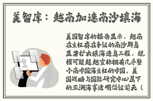 91黑料不打烊91